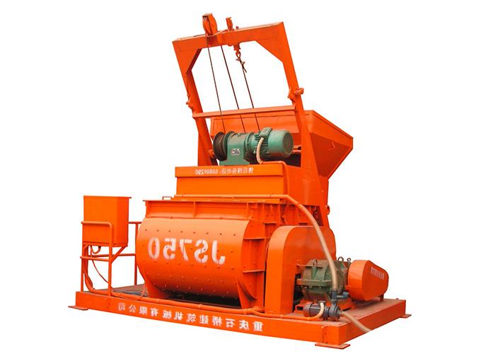 Shuangyashan JS750 double horizontal shaft forced mixer